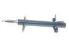 Амортизатор (передний) Fiat Ducato (18") 06- MEYLE 226 623 0017 (фото 1)