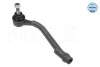 Наконечник тяги рульової (L) Hyundai i30/Kia Cee'D 1.4/1.6/2.0 06- MEYLE 28-16 020 0010 (фото 3)