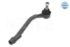 Наконечник тяги рулевой (R) Hyundai i30/Kia Ceed 1.4/1.6/2.0 06-12 MEYLE 28-16 020 0011 (фото 2)