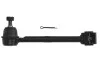 Рычаг подвески (задний) Hyundai I30/Kia Cee'd/Cee'd SW 1.4-2.0D 06-12 MEYLE 28-16 050 0038 (фото 1)