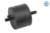 Подушка двигателя BMW 3 (E21/E30)/5 (E12) 2.0-2.7 77-93 MEYLE 300 118 1105 (фото 1)