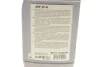 Комплект для замены масла АКПП BMW X5 (E53) 3.0 i/d 00-06 MEYLE 300 135 0401 (фото 5)
