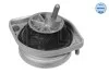 Подушка двигателя (L) BMW 5 (E39)/7 (E38) 2.8-5.4 94-04 MEYLE 300 221 1103 (фото 1)