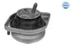 Подушка двигателя (R) BMW 5 (E39)/7 (E38) 2.8-5.4 94-04 MEYLE 300 221 1104 (фото 1)