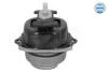 Подушка двигуна BMW X5 (E70/F15/F85) 3.0i (N52/N55) 06-18 MEYLE 300 221 1200 (фото 1)