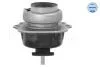 Подушка двигуна BMW X5 (E70/F15/F85) 3.0i (N52/N55) 06-18 MEYLE 300 221 1200 (фото 2)