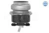 Подушка двигуна BMW X5 (E70/F15/F85) 3.0i (N52/N55) 06-18 MEYLE 300 221 1200 (фото 3)