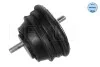 Подушка двигателя BMW 5 (E39) 520/528i 95-03 MEYLE 300 221 1600 (фото 1)