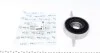 Подшипник подвесной BMW 3 (E90/E91) 05-12 (d=30mm) MEYLE 300 261 2118/S (фото 1)