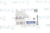 Подшипник подвесной BMW 5 (E39) 2.5-3.0d 98-04 (d=35mm) MEYLE 300 261 2121/S (фото 6)