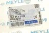 Крышка ступицы колеса BMW 3 (E30/E36/E46)/5 (E28/E34)/7 (E32/E38)/8 (E31) -07 MEYLE 3003121103 (фото 4)