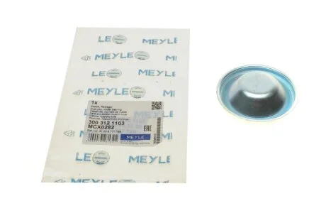 Кришка маточини колеса BMW 3 (E30/E36/E46)/5 (E28/E34)/7 (E32/E38)/8 (E31) -07 MEYLE 3003121103