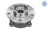Подшипник ступицы (передней) BMW X5 (E70/F15/F85)/X6 (E71/E72/F16/F86) 2.0D-4.8 06- MEYLE 300 312 2104 (фото 2)