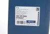 Фільтр АКПП BMW 3 (E90-E92)/ 5 (E60-E61)/ 7 (E65-E67)/ X5 (E70) 01- (з піддоном в зборі) MEYLE 300 325 0000 (фото 2)