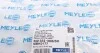 Пыльник шруса (внутренний) BMW 5 (E28/34)/ 6 (E24) (26x107,5mx120mm) MEYLE 300 332 1905/SK (фото 8)