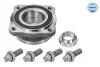 Підшипник маточини (задньої) BMW 5 (F10)/7 (F01/F02/F03/F04) 19- MEYLE 300 752 0007 (фото 1)