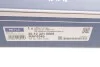 Фільтр повітряний Toyota Auris/Avensis/Corolla/RAV 4 III/RAV 4 IV/Yaris 1.2-2.0 07- MEYLE 30-12 321 0008 (фото 4)