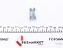 Помпа воды Toyota Avensis/Corolla/Previa/Rav 4 II 2.0D 99-07 MEYLE 30-13 220 0003 (фото 1)