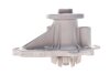 Помпа води Toyota Avensis/ Camry/ Rav4 2.0-2.4 00- MEYLE 30-13 220 0013 (фото 3)