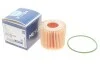Фильтр масляный Toyota Rav4/Avensis/Land Cruiser 1.6i-2.8D 08- MEYLE 30-14 322 0005 (фото 2)
