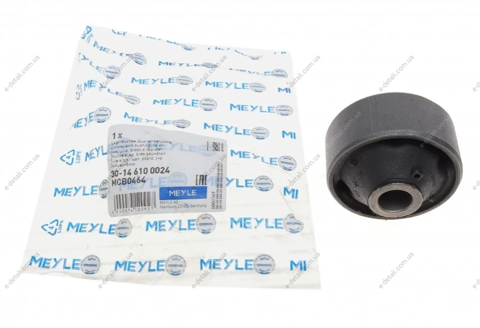 Сайлентблок рычага (переднего/снизу/сзади) Toyota Rav 4 06- MEYLE 30-14 610 0024 (фото 1)