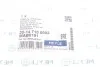 Сайлентблок балки (задньої) Toyota Corolla 1.4/1.6 VVT-i 01-07 MEYLE 30147100002 (фото 4)