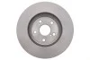 Диск тормозной (передний) Toyota Camry/Previa 00-06 (296x28) MEYLE 30-15 521 0089 (фото 3)