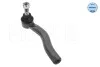 Наконечник тяги рульової (L) Toyota Corolla 02-07/Yaris 05- (L=170mm) MEYLE 30160200006 (фото 1)