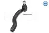 Наконечник тяги рулевой (R) Toyota Rav 4 III/IV 06- MEYLE 30-16 020 0020 (фото 1)
