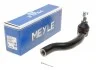 Наконечник тяги рулевой (L) Toyota Rav 4 III/IV 06- MEYLE 30-16 020 0021 (фото 1)