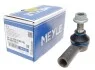 Наконечник тяги рулевой Toyota Hilux 2.4-2.8 D 15- MEYLE 30160200085HD (фото 1)