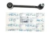 Рычаг подвески (задний/спереди/сверху) Toyota Auris 06-18/Avensis 08-18 MEYLE 30-16 050 0141 (фото 2)