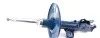 Амортизатор (передній) Toyota RAV4 06- (L) MEYLE 30-26 623 0014 (фото 5)