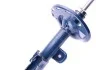Амортизатор (передній) Toyota RAV4 06- (R) MEYLE 30-26 623 0015 (фото 4)