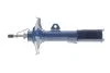 Амортизатор (передний) Toyota Avensis 03-08 (L) MEYLE 30-26 623 0018 (фото 5)