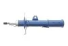 Амортизатор (передний) Toyota Avensis 03-08 (R) MEYLE 30-26 623 0019 (фото 4)