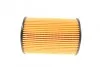 Фільтр масляний Honda Accord VIII/Civic IX/VIII/CR-V III/IV 2.2D 05- MEYLE 31-14 322 0007 (фото 3)