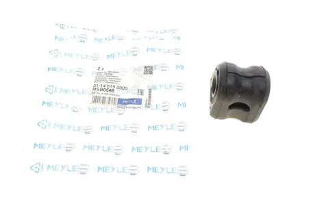 Втулка стабілізатора (переднього) Honda Civic VIII 05- (d=18mm) MEYLE 31146150000