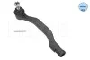 Наконечник тяги рульової (L) Honda Accord IV/VI 90-04 MEYLE 31160200007 (фото 1)