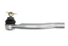 Наконечник тяги рулевой (L) Honda Accord VII 03-08 MEYLE 31-16 020 0015 (фото 1)