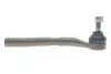 Наконечник тяги рулевой (R) Honda Civic VIII 05- MEYLE 31160200054HD (фото 1)