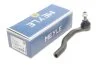 Наконечник тяги рулевой (R) Honda Civic VIII 05- MEYLE 31160200054HD (фото 2)