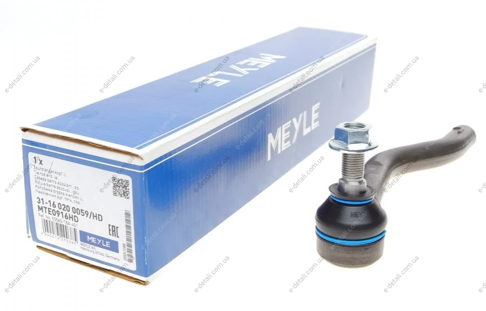 Наконечник тяги рулевой (L) VW Honda Civic 1.0-1.6 i 16- MEYLE 31160200059HD (фото 1)