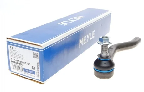 Наконечник тяги рулевой (L) VW Honda Civic 1.0-1.6 i 16- MEYLE 31160200059HD