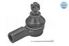 Наконечник тяги рульової Honda Civic VII/ CR-V II 00-06 MEYLE 31160310001 (фото 1)