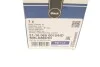 Тяга стабилизатора (переднего) (R) Honda Civic VII 01-05/CR-V II 01-07/FR-V 04- MEYLE 31-16 060 0019/HD (фото 5)