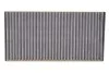 Фильтр салона BMW 7 (E65/66/67) 01-08 (угольный) MEYLE 312 320 0012/S (фото 4)