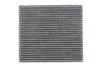 Фільтр салону BMW 2 (U06) 21-/X1 (U11) 22- (вугільний) MEYLE 312 320 0031 (фото 1)