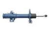Амортизатор (передний) Honda Civic VIII 05- (L) MEYLE 31-26 623 0008 (фото 5)