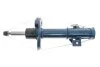 Амортизатор (передний) Honda Civic VIII 05- (R) MEYLE 31-26 623 0009 (фото 6)